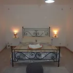 Duomo Rent & Flat 3* Agrigento